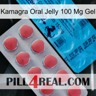 Kamagra Oral Jelly 100Mg Gel new14